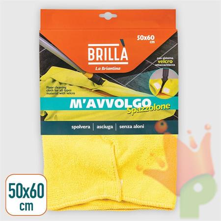 PANNO MAVVOLGO SPAZZOLONE 50X60CM