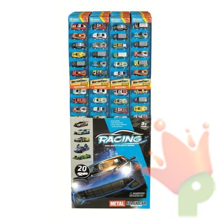 SET AUTO DIE CAST 20PZ