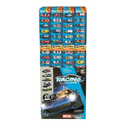 SET AUTO DIE CAST 20PZ
