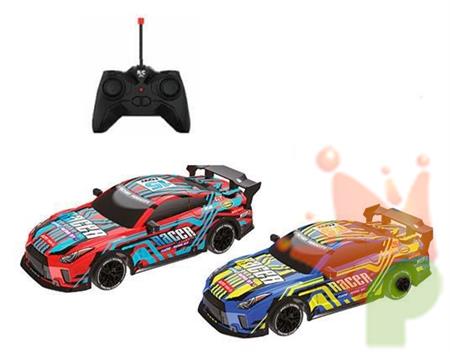 LAMPO RACE CARS A AUTOCOMANDATA