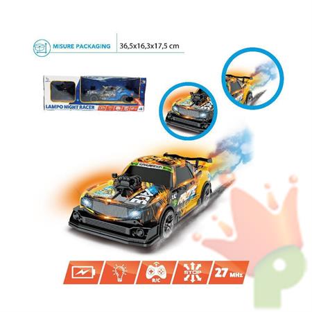 URBAN CITY LAMPO AUTO RACING NIGHT LIGHT