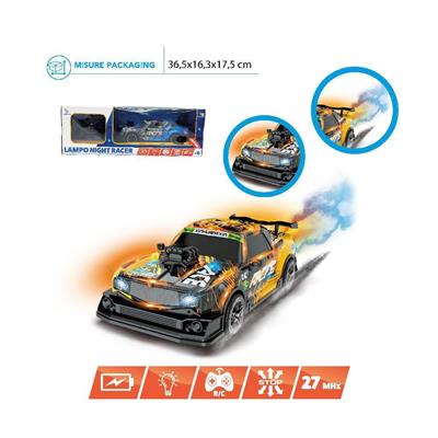 URBAN CITY LAMPO AUTO RACING NIGHT LIGHT
