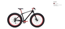BICI UNISEX 26 MTB BIGBOY 24V