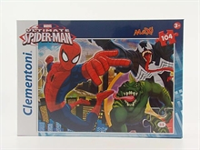 PUZZLE 104PZ MAXI SPIDERMAN 68X48